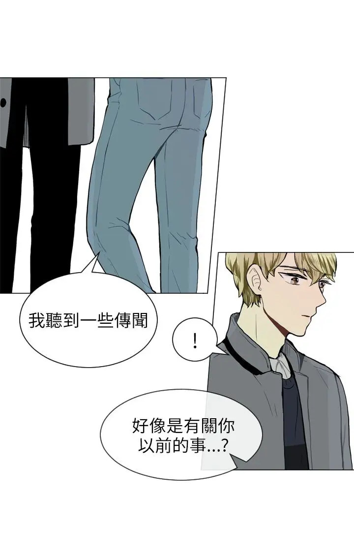 Love&Wish第40话