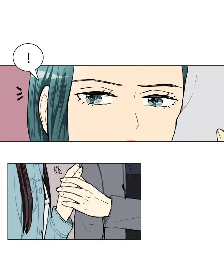 Love&ampWish第40话