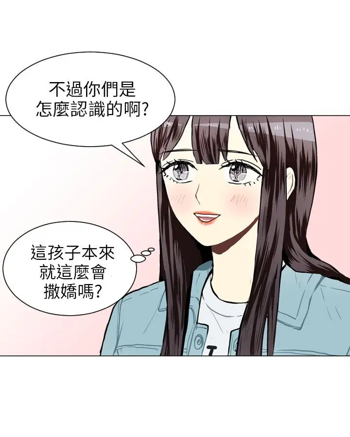 Love&Wish第40话