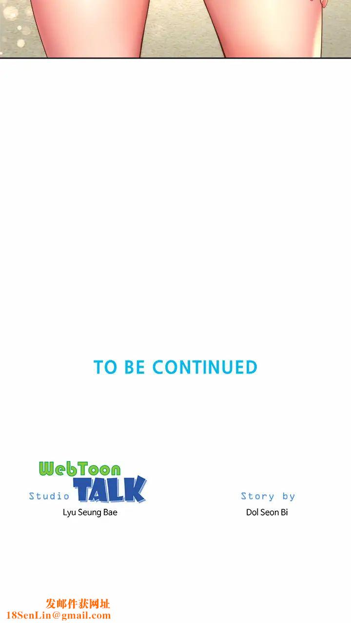 海滩女神第35话-仓库里的唇齿交缠