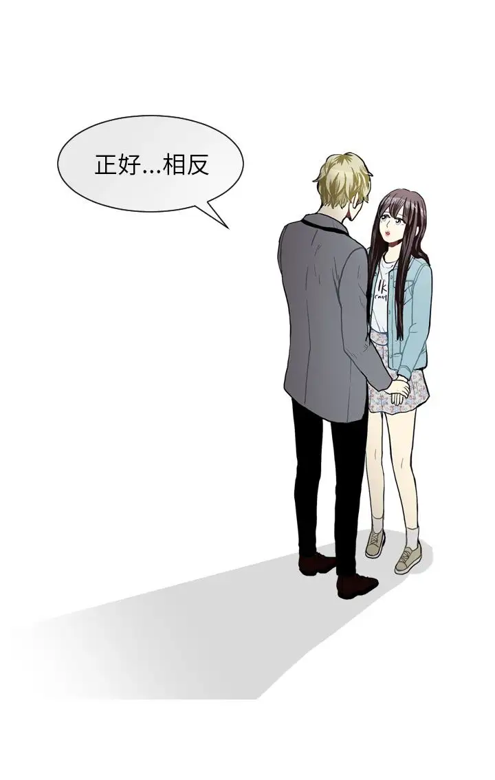Love&Wish第41话