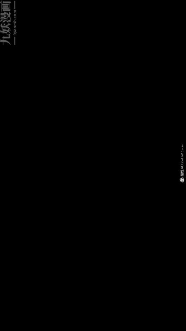 [3D]星梦苍穹+外传+赌债偿还第05章-自命不凡07话