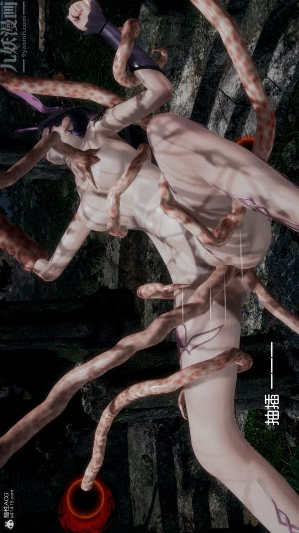 [3D]星梦苍穹+外传+赌债偿还第05章-自命不凡07话