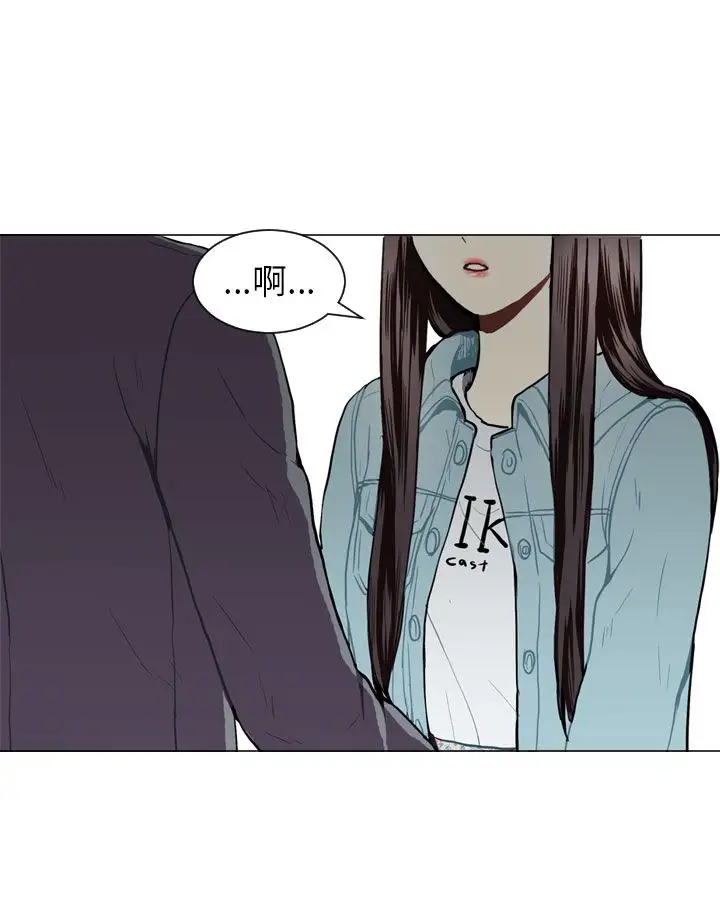 Love&ampWish第42话