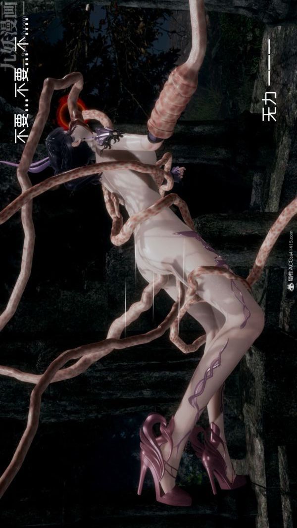 [3D]星梦苍穹+外传+赌债偿还第05章-自命不凡07话