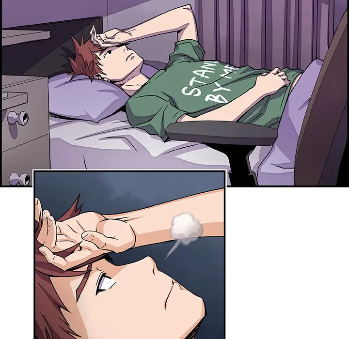 你和我的小秘密第7话