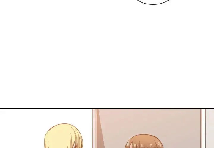 有什么了不起的!第46话