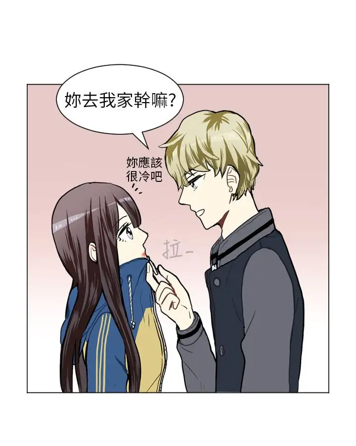 Love&ampWish第43话