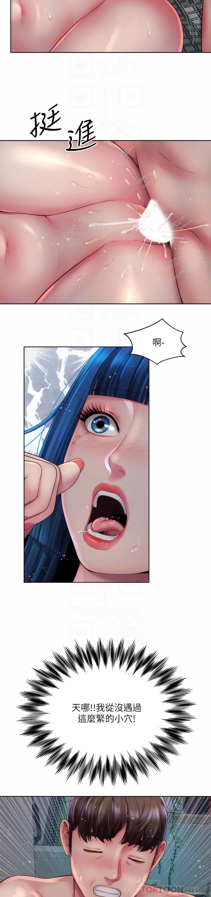 海滩女神第39话-惠琳姐令人难忘的蜜穴