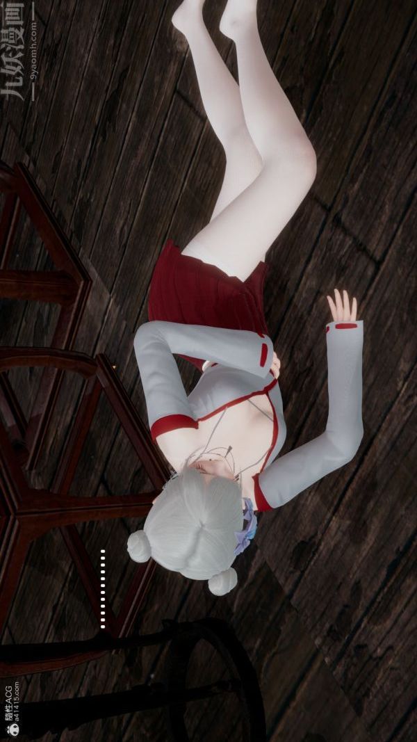 [3D]星梦苍穹+外传+赌债偿还第05章-自命不凡09话