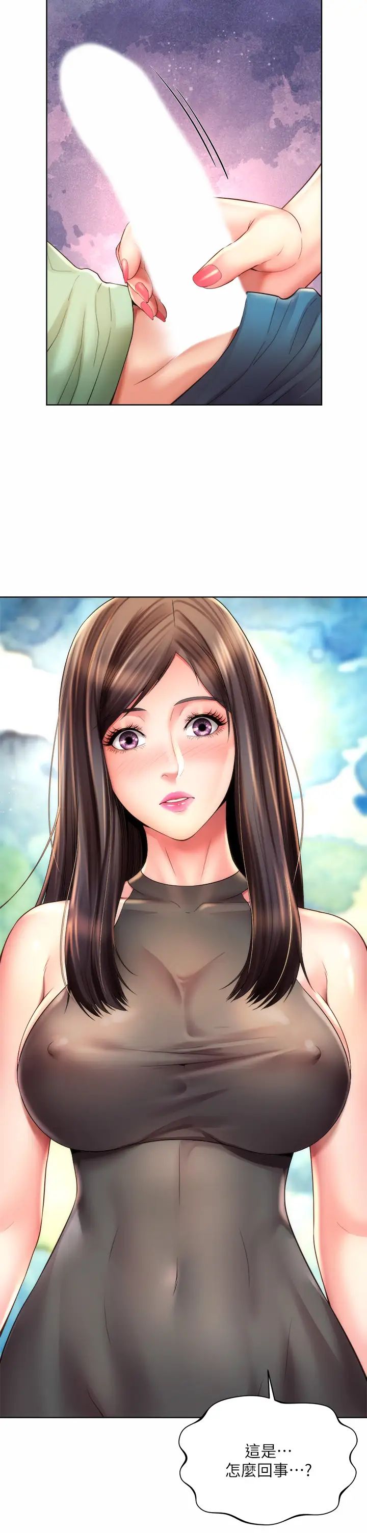 海滩女神最终话-新的开始