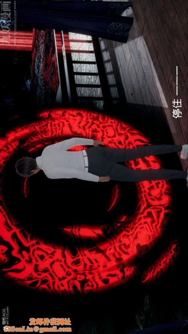 [3D]星梦苍穹+外传+赌债偿还第05章-自命不凡09话