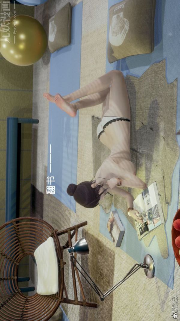 [3D]星梦苍穹+外传+赌债偿还第05章-自命不凡09话