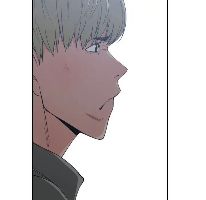 有什么了不起的!第46话