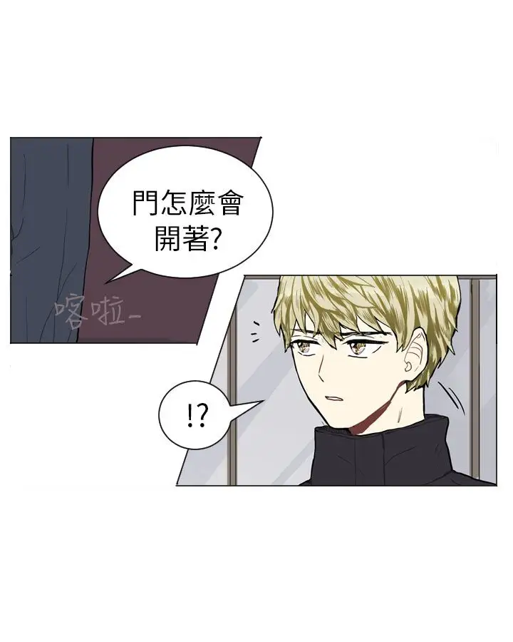 Love&Wish第44话