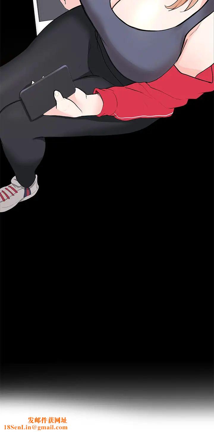 废柴逃脱第1话-看脸时代的废柴生存法则