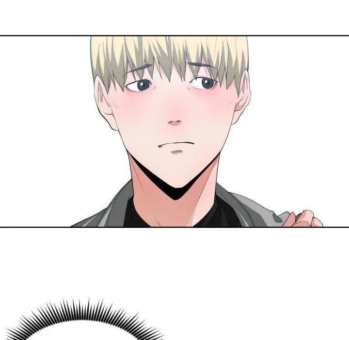 有什么了不起的!第47话