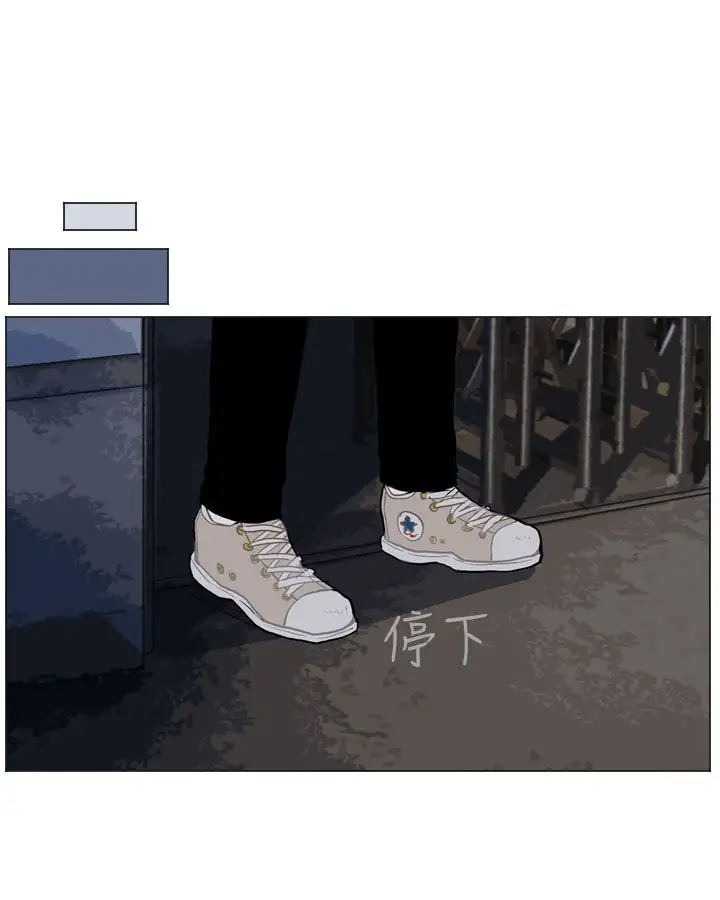 Love&ampWish第46话