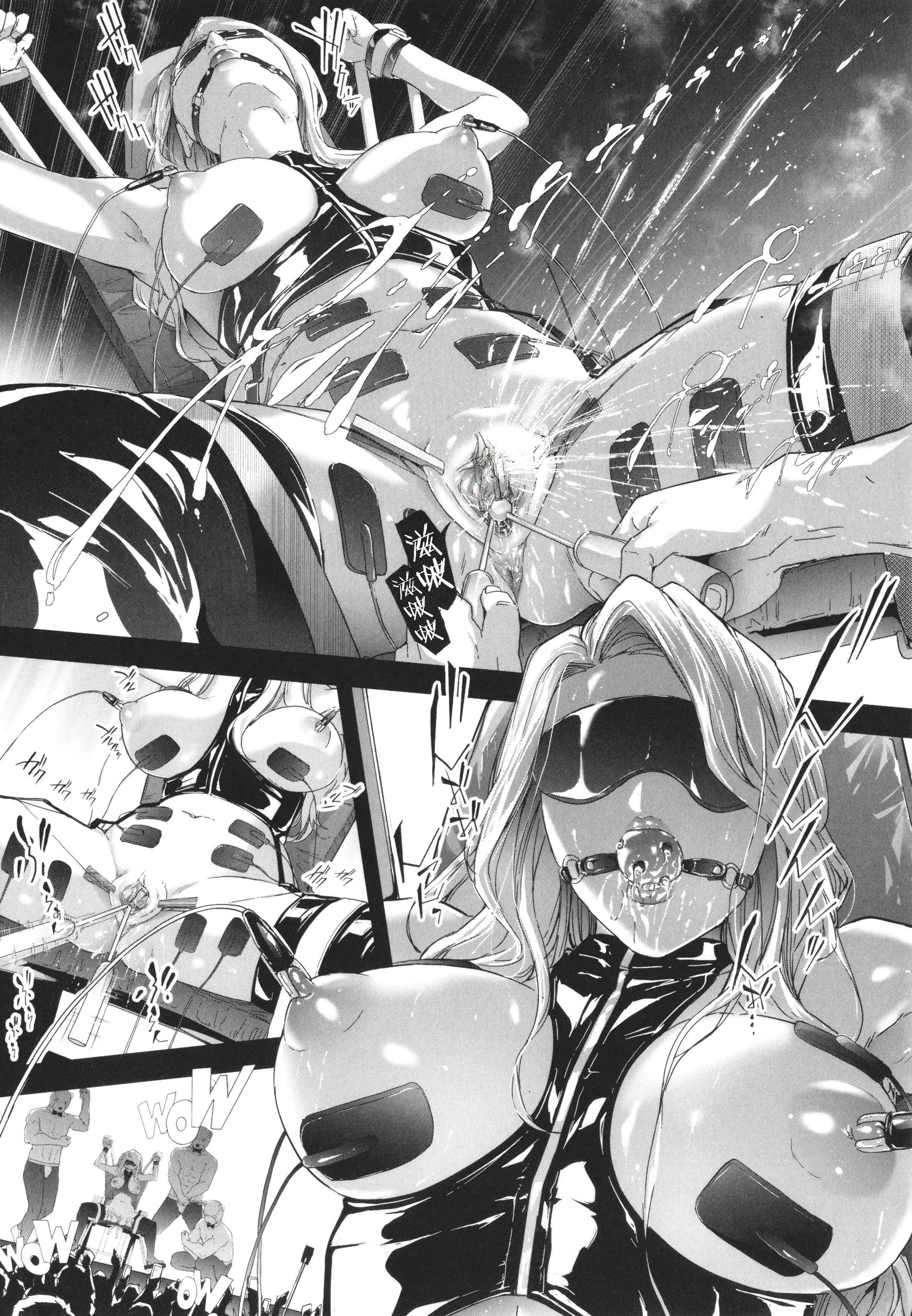 [史鬼匠人]TS☆Revolution[篆仪通文书坊汉化][轰妈去黑条版][无修正][史鬼匠人]TS☆Revolution[篆仪通文书坊汉化][轰妈去黑条版][无修正]