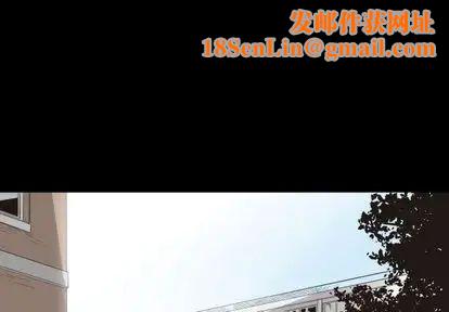 有什么了不起的!第49话