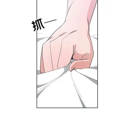 有什么了不起的!第49话
