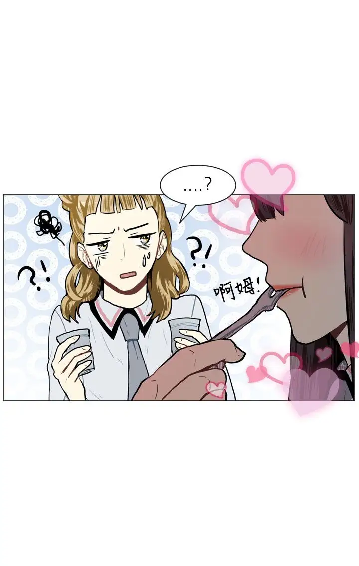 Love&Wish第50话