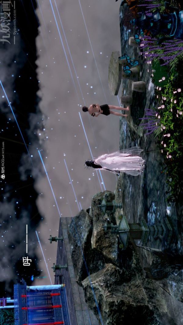 [3D]星梦苍穹+外传+赌债偿还外传01-名门望族