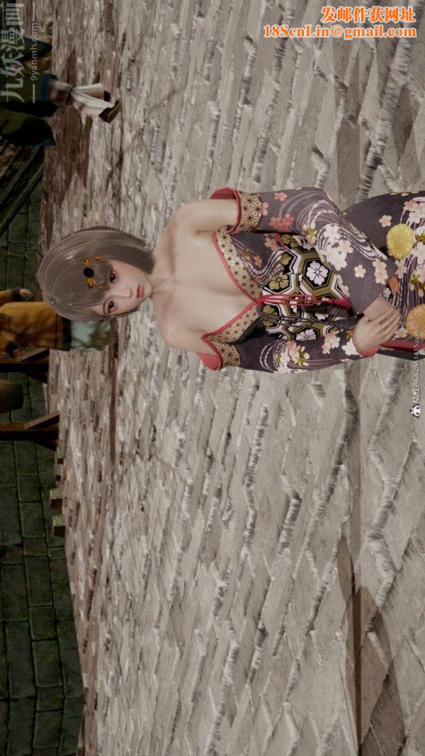 [3D]星梦苍穹+外传+赌债偿还外传01-名门望族