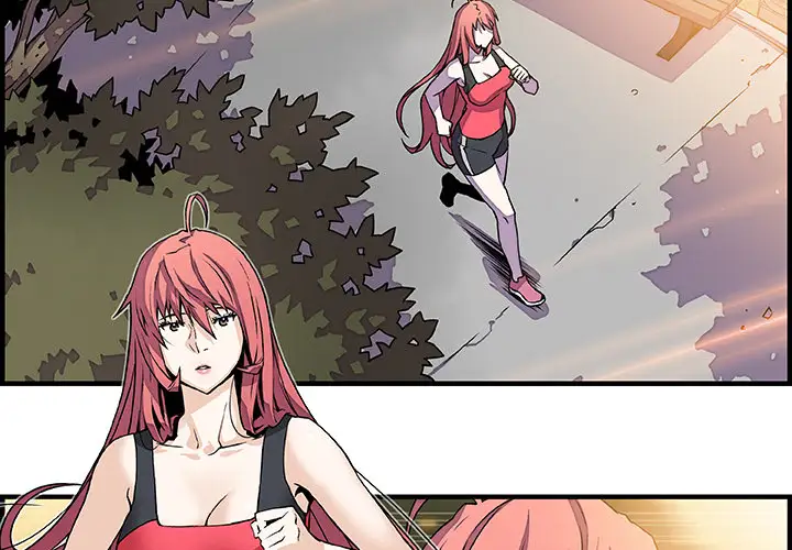 你和我的小秘密第12话