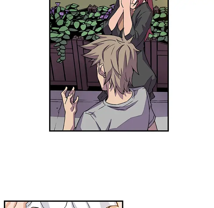 你和我的小秘密第12话