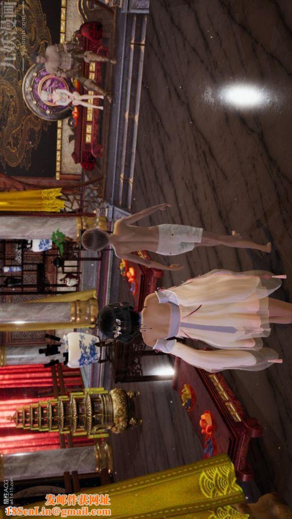 [3D]星梦苍穹+外传+赌债偿还外传02-名门望族