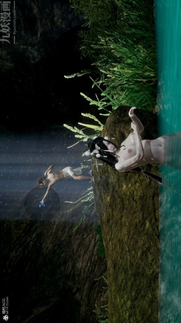 [3D]星梦苍穹+外传+赌债偿还外传03-名门望族