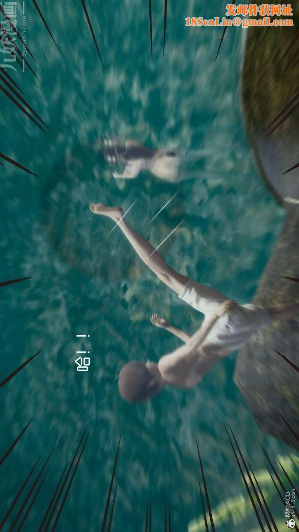 [3D]星梦苍穹+外传+赌债偿还外传03-名门望族