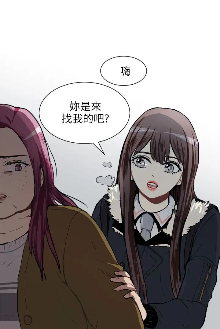 Love&ampWish第53话