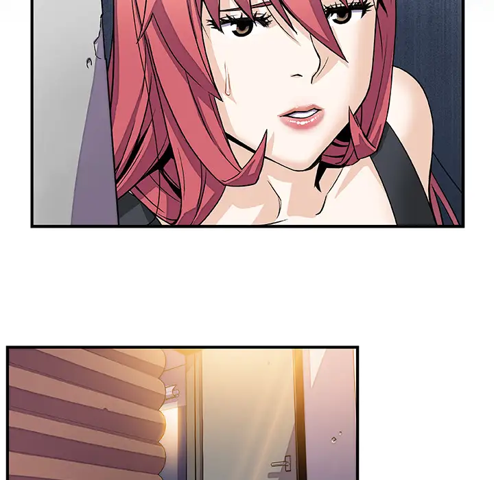 你和我的小秘密第13话