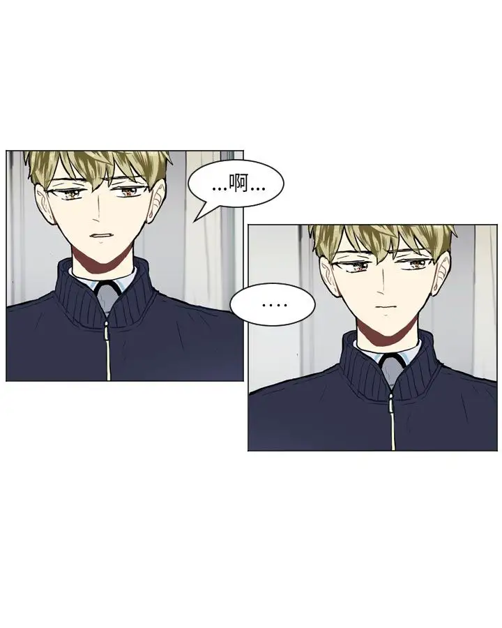 Love&ampWish第54话