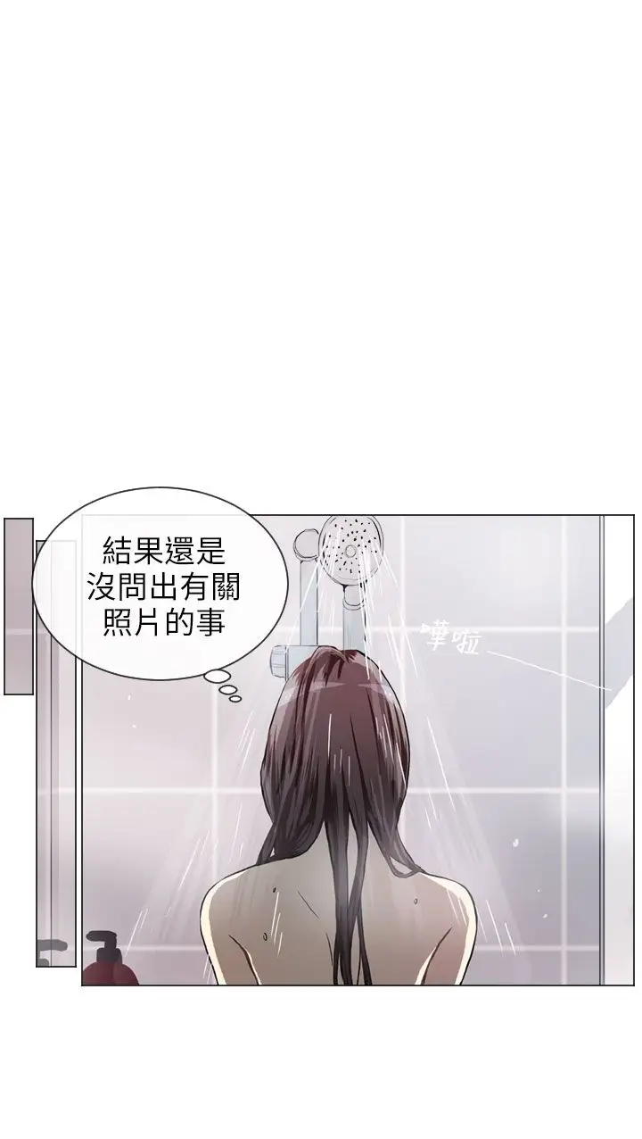 Love&Wish第55话