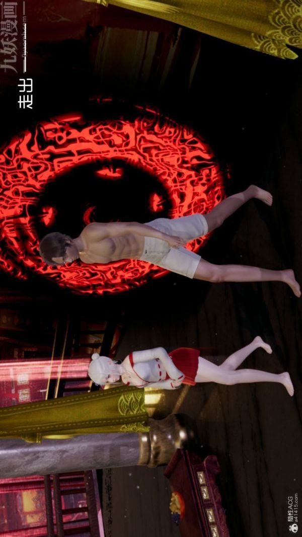 [3D]星梦苍穹+外传+赌债偿还外传06-名门望族