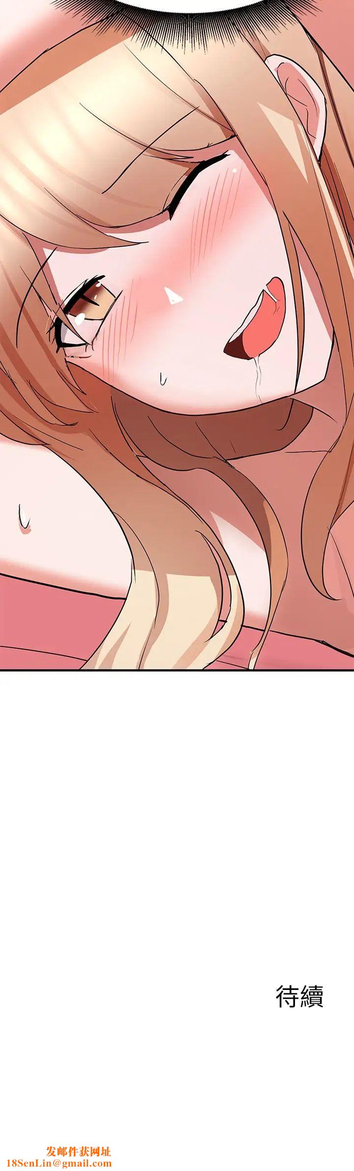 废柴逃脱第15话-在肉棒下高潮的孟珊