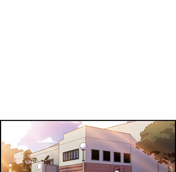 你和我的小秘密第15话