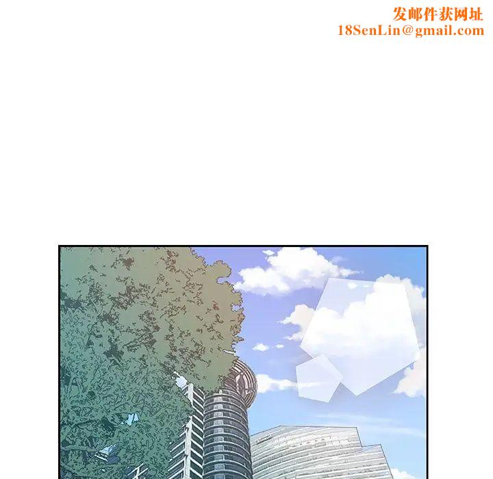 Missing9第13话