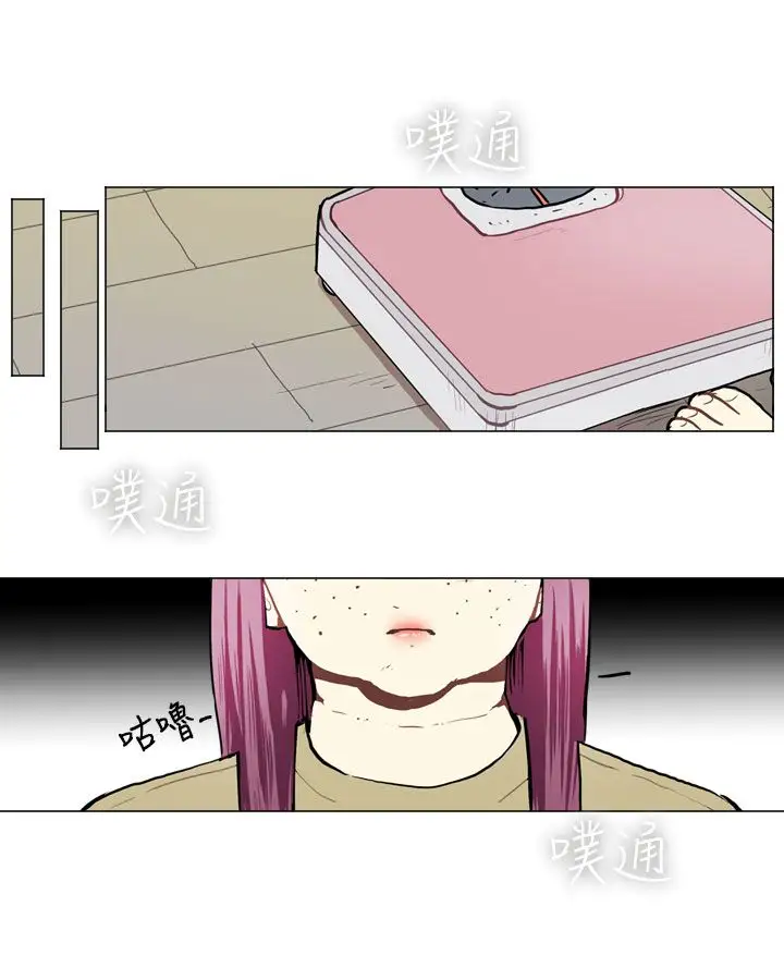 Love&Wish第60话