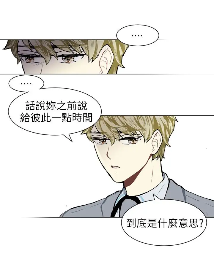 Love&Wish第60话