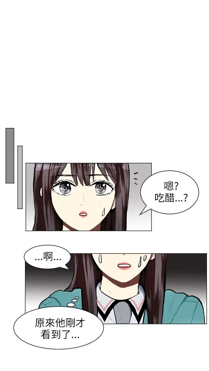 Love&Wish第60话