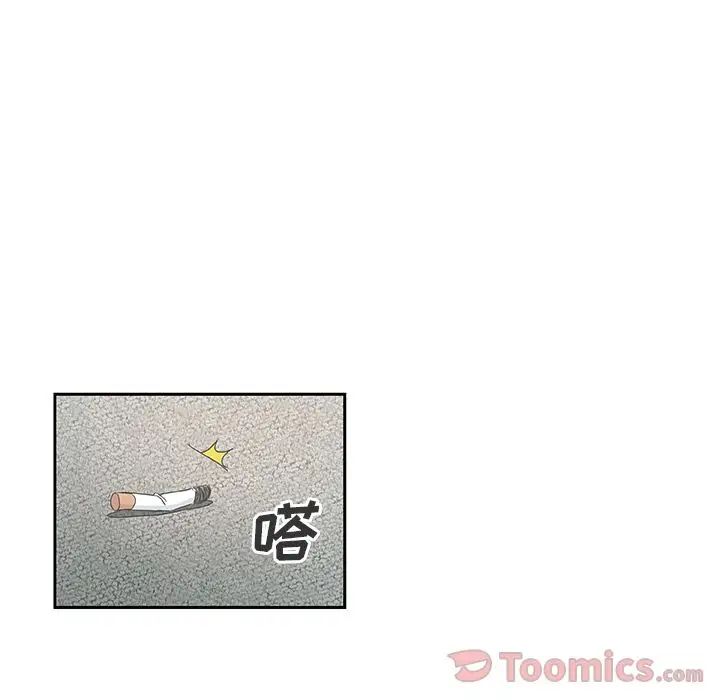 Missing9第15话