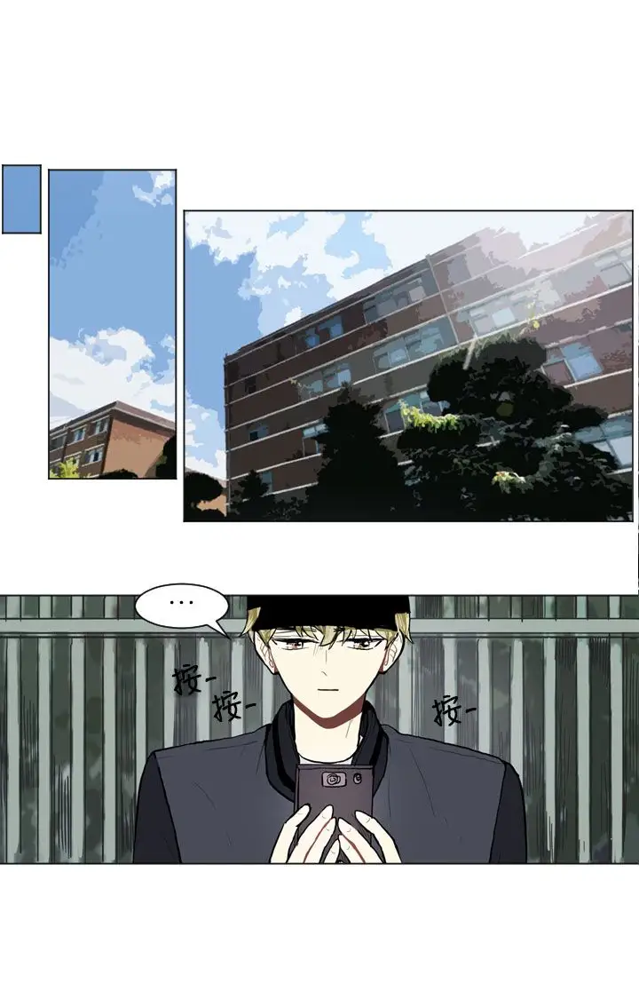 Love&ampWish第62话