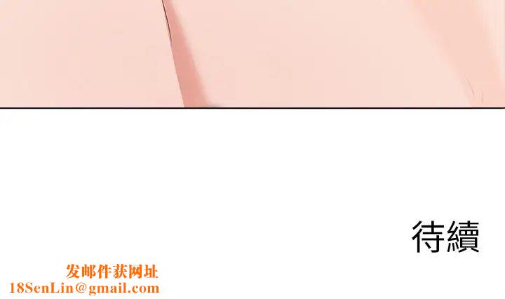 废柴逃脱第25话-互相抢着做