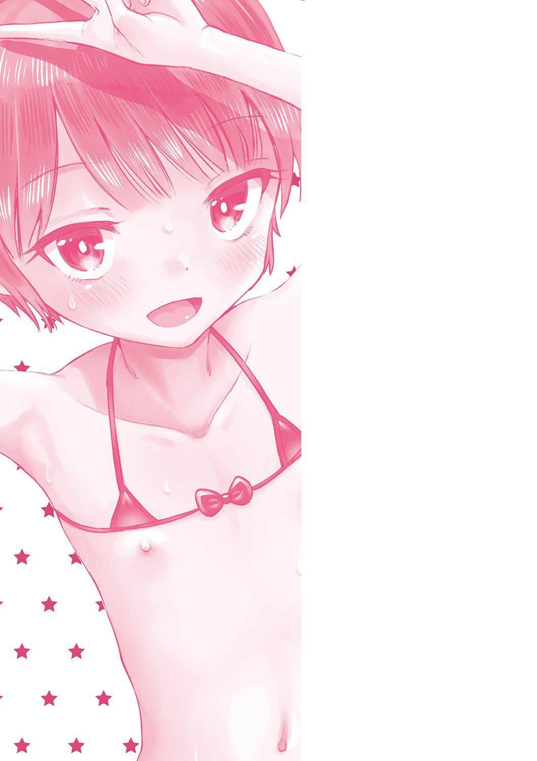 [たまちゆき]止まぬ性への好奇心｜对性的无休止遐想[UMAx哌瓜汉化][DL版][たまちゆき]止まぬ性への好奇心｜对性的无休止遐想[UMAx呱瓜汉化][DL版]