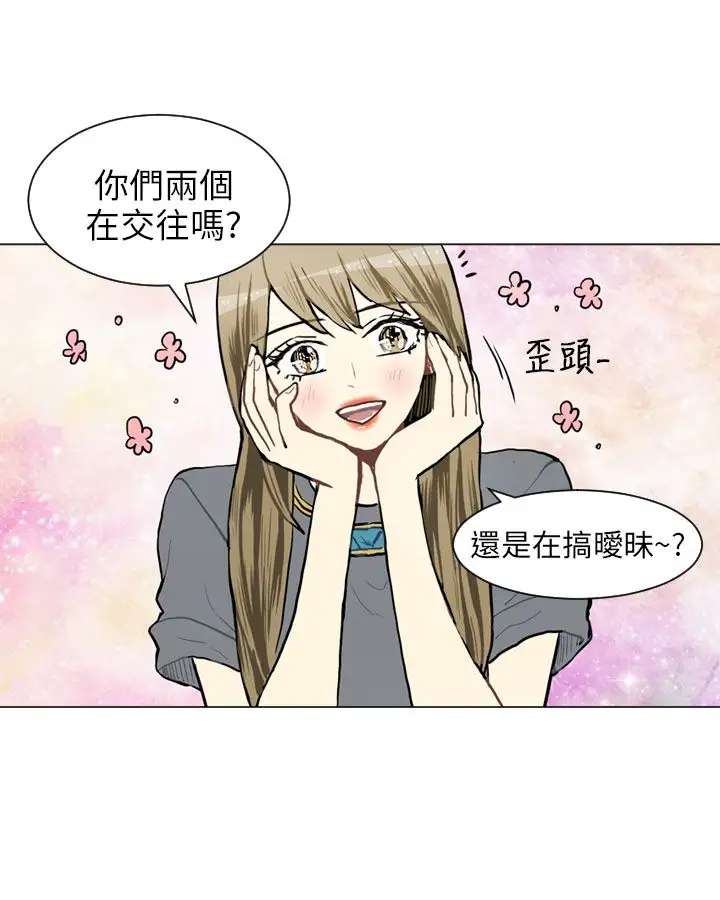 Love&Wish第67话