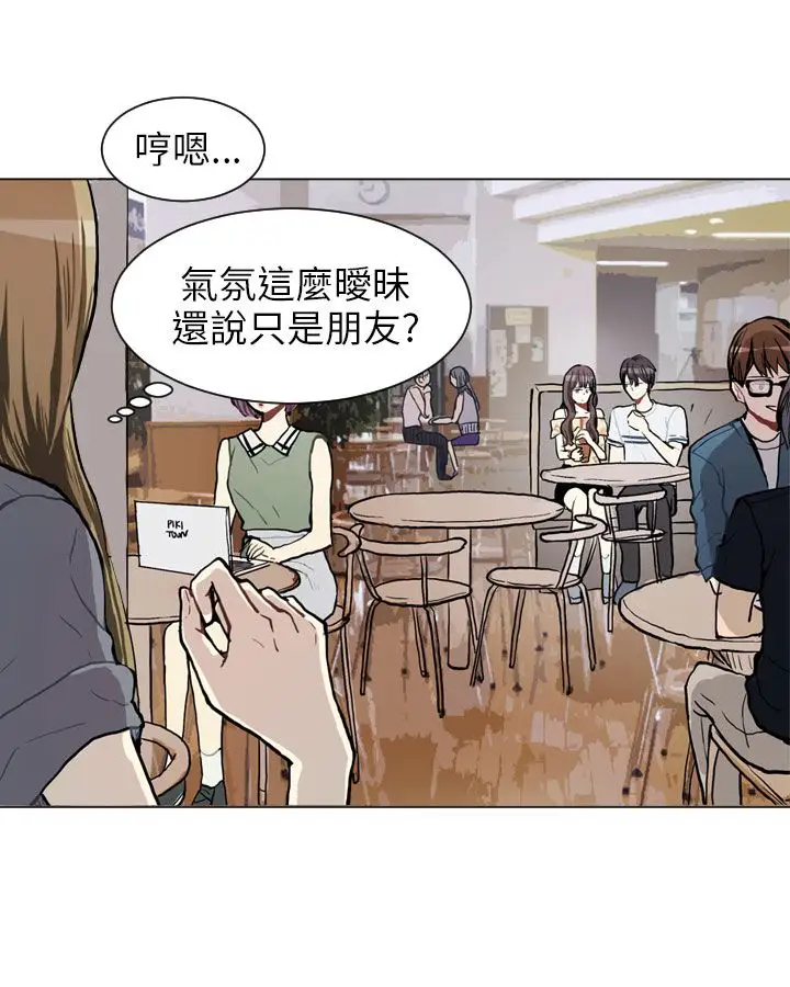 Love&Wish第67话